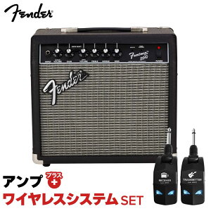 yȒPV[hsvŉKtz Fender Frontman 20G + LGW-01 CXVXeZbg M^[Av R{Av 20W tF_[