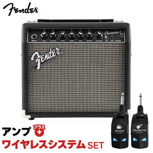 yȒPV[hsvŉKtz Fender Champion II 25 + LGW-01 CXVXeZbg M^[Av R{Av 25W tF_[