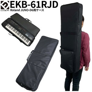 E.D.GEAR EKB-61RJD JUNO-D6Ή L[{[hP[X C[fB[MA EDGEAR yWEBSHOP菤iz
