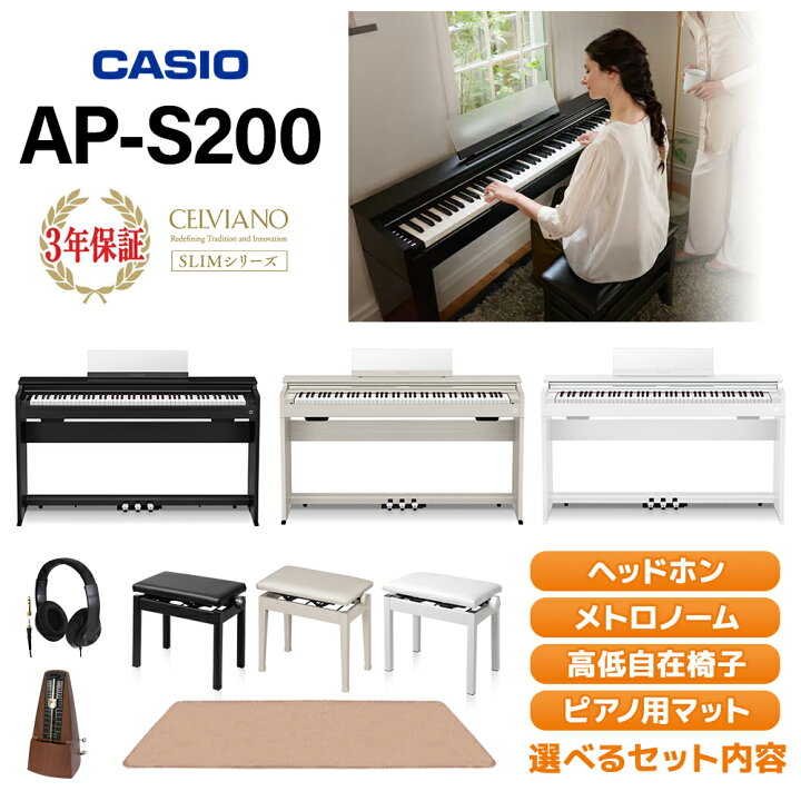 楽天市場】【マラソン期間中 エントリーでさらP5倍】【レビューでX型 