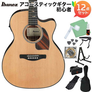 Ibanez PC34CE NT (Natural High Gloss) AR[XeBbNM^[S12_Zbg GARM^[ PERFORMANCEV[Y ACoj[Y