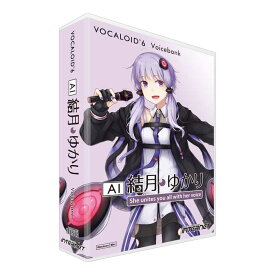INTERNET VOCALOID6 Voicebank AI 結月ゆかり パッケージ版 専用ボイスバンク (CV:石黒千尋) ボーカロイド ボカロ インターネット