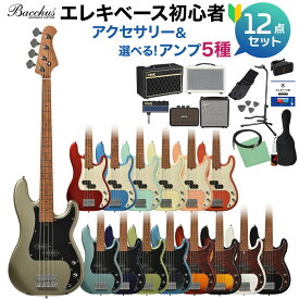 【楽天スーパーSALE限定 エントリーでP5倍】 Bacchus BPB-1DX RSM/M 選べるアンプ初心者セット エレキベース ユニバースシリーズ バッカス