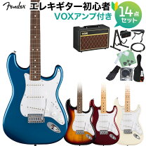 楽天市場】フェンダー アンプ セットの通販