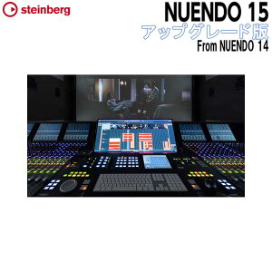 �y�}���\�����Ԓ� �G���g���[�ł����P5�{�z[���� 2026/04/14��] steinberg NUENDO 15 �A�b�v�O���[�h�� from NUENDO 14 �ŐV�o�[�W���� �������K�i �X�^�C���o�[�O 1334-1253[���[���[�i ������s��]