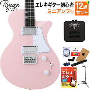 Ryoga HORNET Shell Pink GLM^[S12_Zbgy~jAvtz nobJ[ xCNhCvlbN sN EK z[lbg
