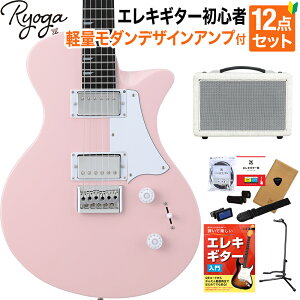 Ryoga HORNET Shell Pink GLM^[S12_Zbgyyʃ_fUCAvtz nobJ[ xCNhCvlbN sN EK z[lbg