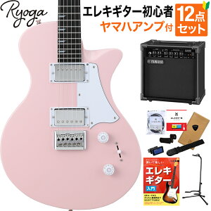 Ryoga HORNET Shell Pink GLM^[S12_Zbgy}nAvtz nobJ[ xCNhCvlbN sN EK z[lbg