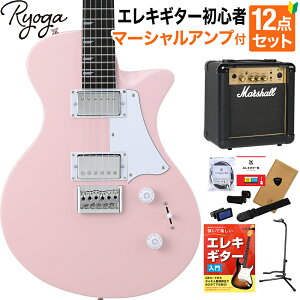Ryoga HORNET Shell Pink GLM^[S12_Zbgy}[VAvtz nobJ[ xCNhCvlbN sN EK z[lbg