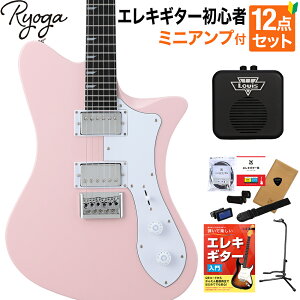 Ryoga SKATER Shell Pink GLM^[S12_Zbgy~jAvtz nobJ[ xCNhCvlbN sN EK XP[^[