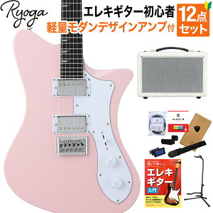 Ryoga SKATER Shell Pink GLM^[S12_Zbgyyʃ_fUCAvtz nobJ[ xCNhCvlbN sN EK XP[^[