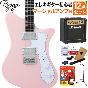 Ryoga SKATER Shell Pink GLM^[S12_Zbgy}[VAvtz nobJ[ xCNhCvlbN sN EK XP[^[