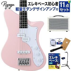 Ryoga SKATER-BASS Shell Pink x[XS11_ZbgyyňԔĂx[XAvtz PJ^Cv xCNhCvlbN sN EK