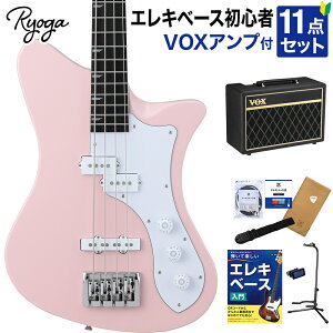 Ryoga SKATER-BASS Shell Pink x[XS11_ZbgyVOXAvtz PJ^Cv xCNhCvlbN sN EK