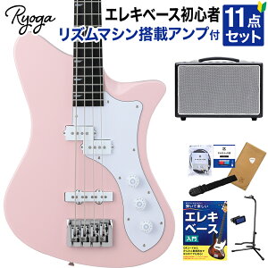 Ryoga SKATER-BASS Shell Pink x[XS11_ZbgyY}VڃAvtz PJ^Cv xCNhCvlbN sN EK