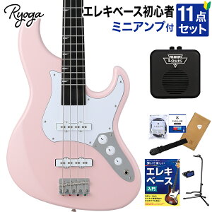 Ryoga VAL-BASS Shell Pink x[XS11_Zbgy~jAvtz WYx[X^Cv xCNhCvlbN sN EK