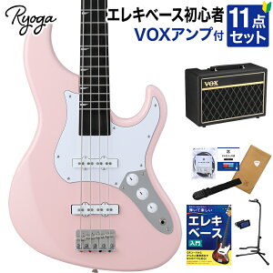 Ryoga VAL-BASS Shell Pink x[XS11_ZbgyVOXAvtz WYx[X^Cv xCNhCvlbN sN EK