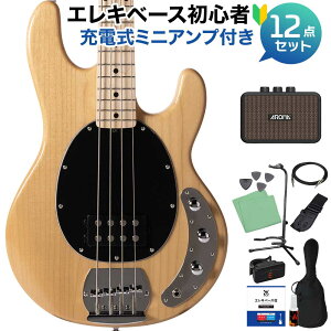 STERLING by Musicman RAY4 Natural Gloss x[X S12_Zbg y[d~jAvtz yy胂f z X^[