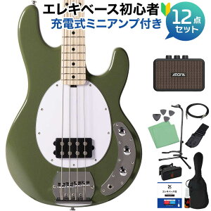 STERLING by Musicman RAY4 Olive Gloss x[X S12_Zbg y[d~jAvtz yy胂f z X^[
