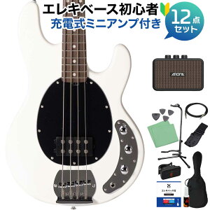 yyVX[p[SALE Gg[P5{z STERLING by Musicman RAY4 Olympic White Gloss x[X S12_Zbg y[d~jAvtz yy胂f z X^[
