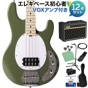 yyVX[p[SALE Gg[P5{z STERLING by Musicman RAY4 Olive Gloss x[X S12_Zbg yVOXAvtz yy胂f z X^[
