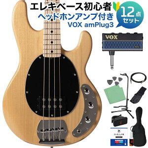 STERLING by Musicman RAY4 Natural Gloss x[X S12_Zbg ywbhzAvtz yy胂f z X^[