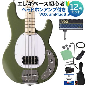 yyVX[p[SALE Gg[P5{z STERLING by Musicman RAY4 Olive Gloss x[X S12_Zbg ywbhzAvtz yy胂f z X^[