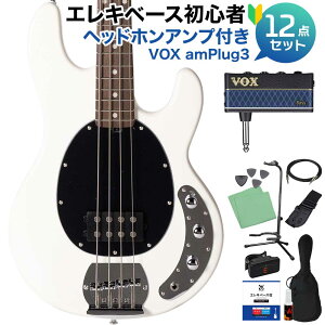 yyVX[p[SALE Gg[P5{z STERLING by Musicman RAY4 Olympic White Gloss x[X S12_Zbg ywbhzAvtz yy胂f z X^[