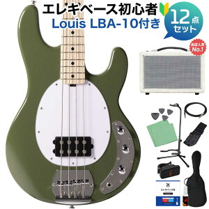 yyVX[p[SALE Gg[P5{z STERLING by Musicman RAY4 Olive Gloss x[X S12_Zbg yyňԔĂx[XAvtz yy胂f z X^[