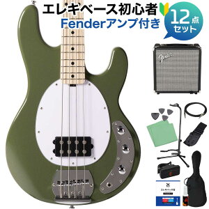 yyVX[p[SALE Gg[P5{z STERLING by Musicman RAY4 Olive Gloss x[X S12_Zbg yFenderAvtz yy胂f z X^[