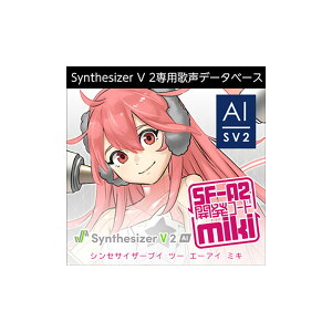 AH-Software Synthesizer V 2 AI miki �_�E�����[�h�� �̐��f�[�^�x�[�X �t���J���~�L C7453[���[���[�i ������s��]