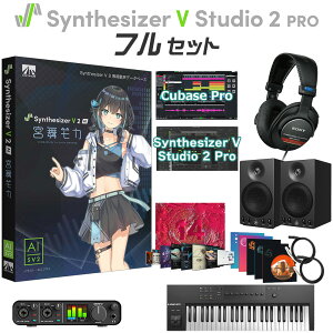 AH-Software Synthesizer V 2 AI {J S҃tZbg CVFc䝗D C7452