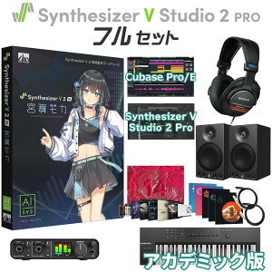ywE芄z AH-Software Synthesizer V 2 AI {J S҃tZbg AJf~bN CVFc䝗D C7452