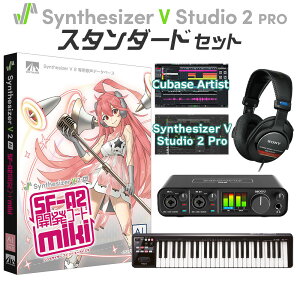 yCubase ProAbvO[hLy[!z AH-Software Synthesizer V 2 AI miki S҃X^_[hZbg tJ~L C7453