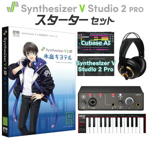 yyVX[p[SALE Gg[P5{z AH-Software Synthesizer V 2 AI XRLe S҃X^[^[Zbg RMj C7454