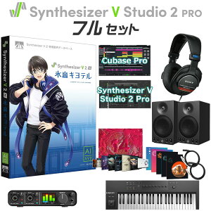 AH-Software Synthesizer V 2 AI XRLe S҃tZbg RMj C7454