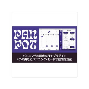 GOODHERTZ Panpot GHZ-0009 V3 �v���O�C���G�t�F�N�g �O�b�h�n�[�c [���[���[�i ������s��]