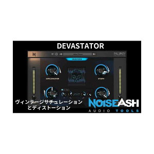 NoiseAsh DEVASTATOR �m�C�Y�A�b�V��[���[���[�i ������s��]
