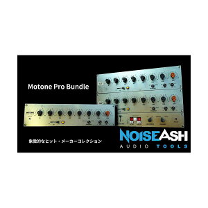 NoiseAsh Motone Pro Bundle �m�C�Y�A�b�V��[���[���[�i ������s��]