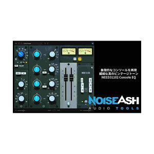 NoiseAsh NEED 31102 CONSOLE EQ �m�C�Y�A�b�V��[���[���[�i ������s��]