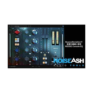 NoiseAsh NEED 81 Console EQ �m�C�Y�A�b�V��[���[���[�i ������s��]