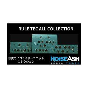 NoiseAsh RULE TEC ALL COLLECTION �m�C�Y�A�b�V��[���[���[�i ������s��]
