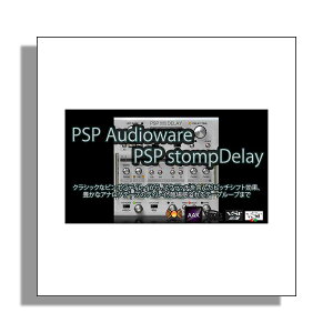 �y20����25���̓G���g���[�ł����P5�{�zPSP Audioware PSP stompDelay �s�[�G�X�s�[�I�[�f�B�I�E�F�A [���[���[�i ������s��]