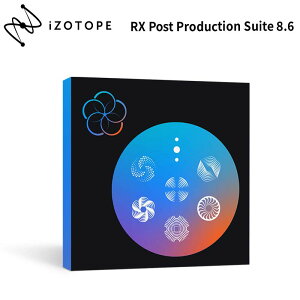 iZotope RX Post Production Suite 8.6 �v���O�C���G�t�F�N�g �A�C�]�g�[�v [���[���[�i ������s��]