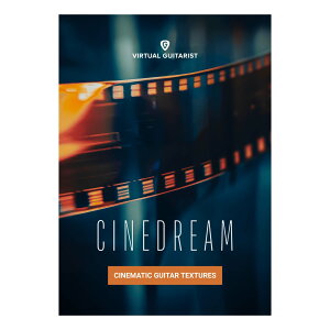 UJAM Virtual Guitarist CINEDREAM �N���X�O���[�h�� UJAM���i��1�ł��������̕������D�Ҕ� ���[�W���� [���[���[�i ������s��]