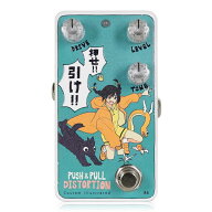 Custom Illustrated PPDS coalowl 押せ！引け！ reprint edition コンパクトエフェクター／ディストーシ…
