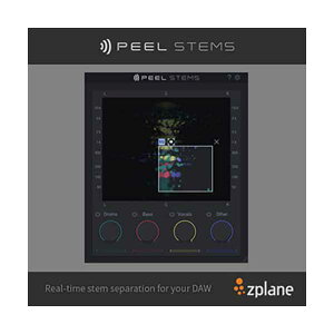 zplane PEEL STEMS �s�[���X�e�� �W�[�v���[�� C5470[���[���[�i ������s��]