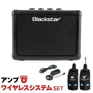 Blackstar FLY3 + A_v^[ + LGW-01 CXVXeZbg ~jAv 3W ubNX^[