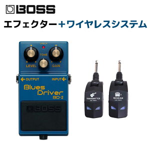 �y�ȒP�����V�[���h�s�v�ŉ��K���t�z BOSS BD-2 Blues Driver + LGW-01 ���C�����X�V�X�e���Z�b�g �u���[�X�h���C�o�[ �G�t�F�N�^�[ �I�[�o�[�h���C�u �{�X BD2