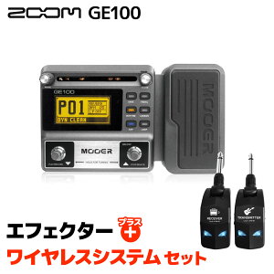 MOOER GE100 + LGW-01 ���C�����X�V�X�e���Z�b�g �}���`�G�t�F�N�^�[ ���[�A